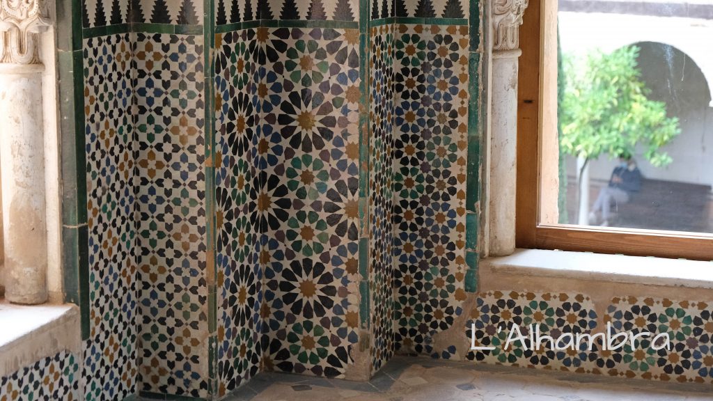 L'Alhambra et ses mosaïques